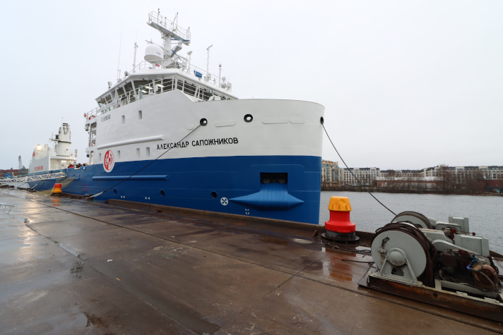 До конца 2026 года по программе инвестквот планируется достроить восемь судов