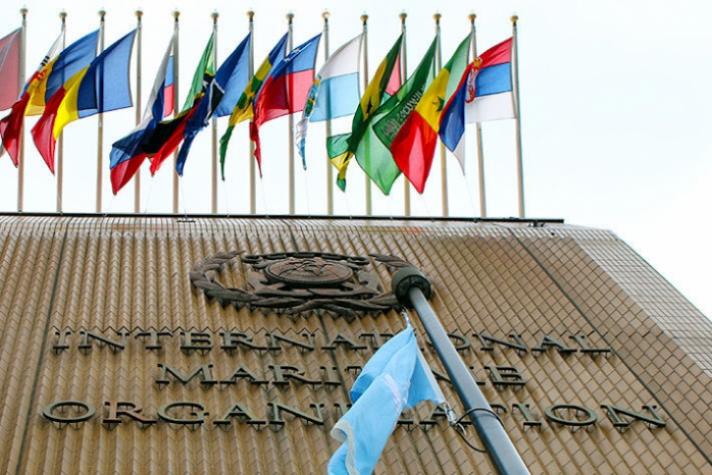 Подведены итоги 12-й сессии подкомитета ИМО по судовым системам и оборудованию