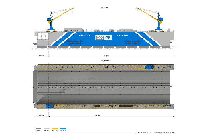 Астраханские корабелы продолжают постройку плавучего дока 'Владимир Емельянов'