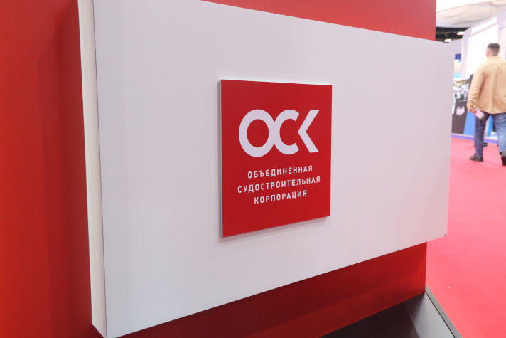В состав ОСК войдет морской терминал в Петербурге