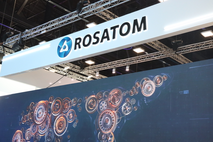 Проект 'Росатома' отметили премией в области цифрового импортозамещения