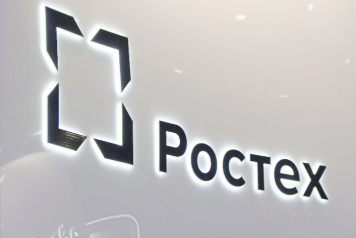 Конструкторы 'Ростеха' разработали проект судна-нефтемусоросборщика нового поколения