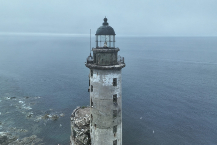 Стартовал прием заявок на всероссийский фотоконкурс 'Маяки России - 2025'