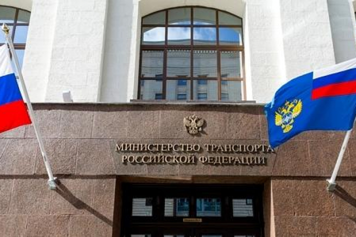 Возрождены знаки различия на форменной одежде работников водного транспорта