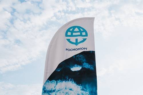 'Росморпорт' проводит тендер на поставку многофункционального накатного судна
