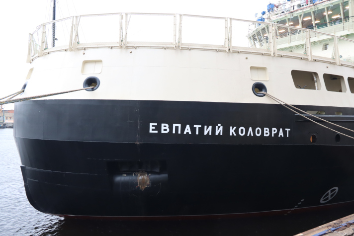 Ледокол 'Евпатий Коловрат' вышел на ходовые испытания в Балтийское море