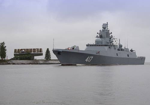 На фрегате 'Адмирал флота Советского Союза Исаков' ведется работа по центровке ГД