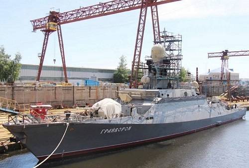 30 января МРК 'Грайворон' войдёт в состав Черноморского флота