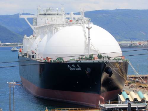 В Японии состоялась церемония имянаречения нового газовоза СПГ Enshu Maru