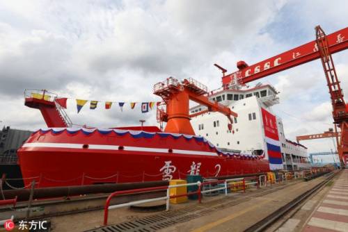 Первый китайский ледокол Xuelong 2 построят в первой половине 2019 года