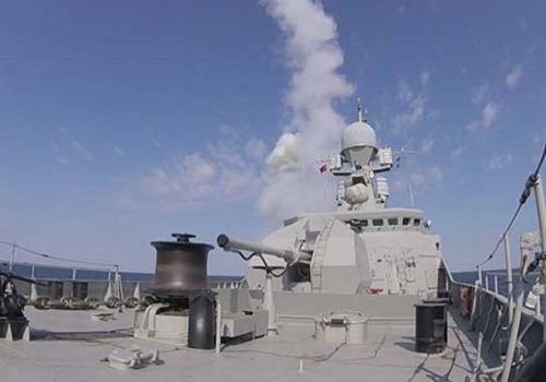Корабли Черноморского флота применили ракетное оружие