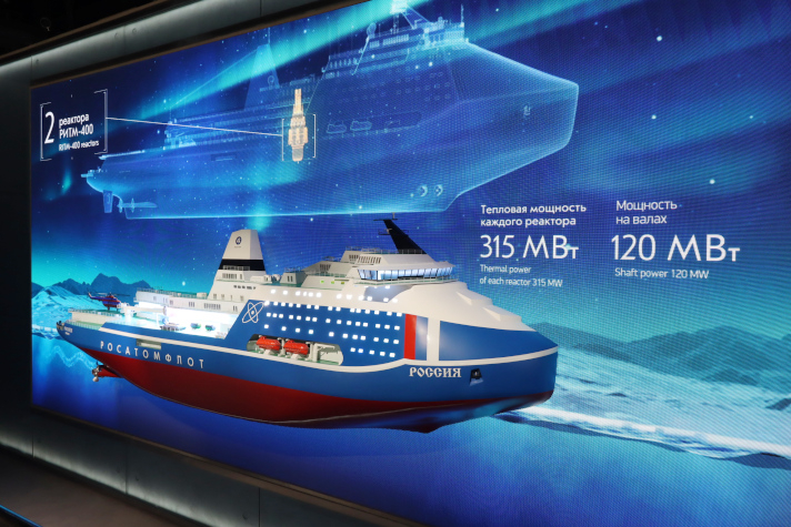 Разработан бортовой тренажёр для оперативного персонала атомного ледокола проекта 'Лидер'