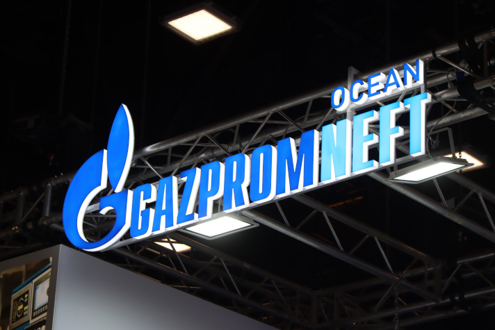 'Газпромнефть-СМ' представила продукцию для рыбопромышленного комплекса