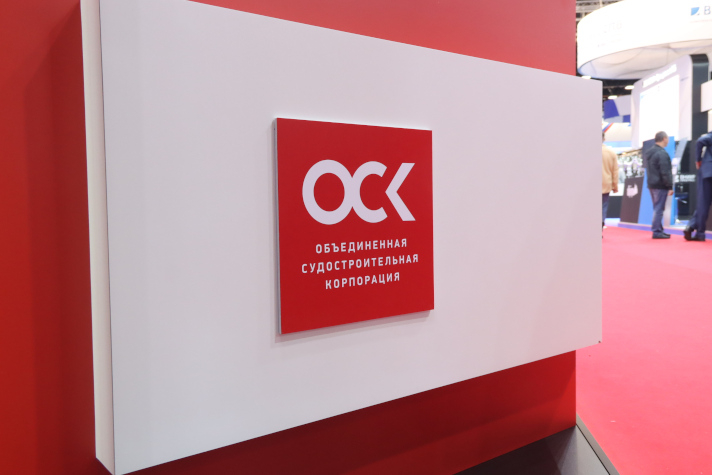 ОСК и 'Газпром нефть' заключили соглашение о стратегическом сотрудничестве