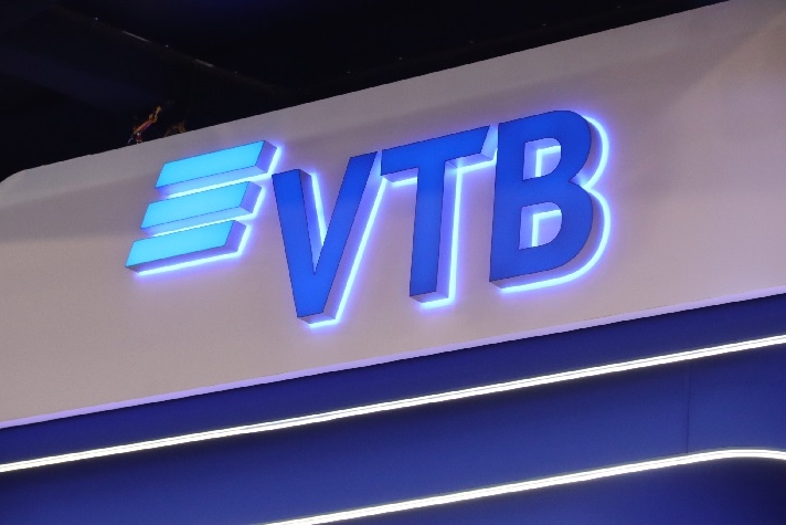 ВТБ профинансирует достройку и оснащение траулера 'Владимир Бирюков'