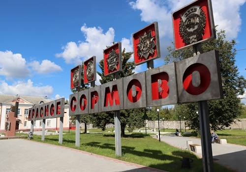 'Красное Сормово' строит серию краболовов для СЗРК с опережением графика