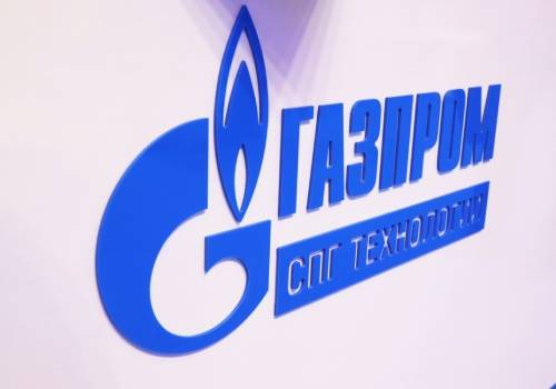 ГТЛК и 'Газпром СПГ технологии' закрепили сотрудничество
