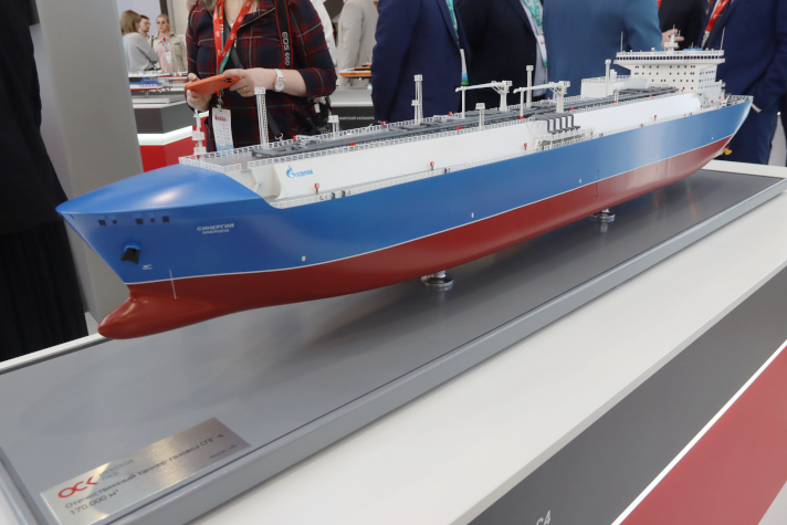 ОСК рассказала об особенностях проекта отечественного газовоза 'Синергия'