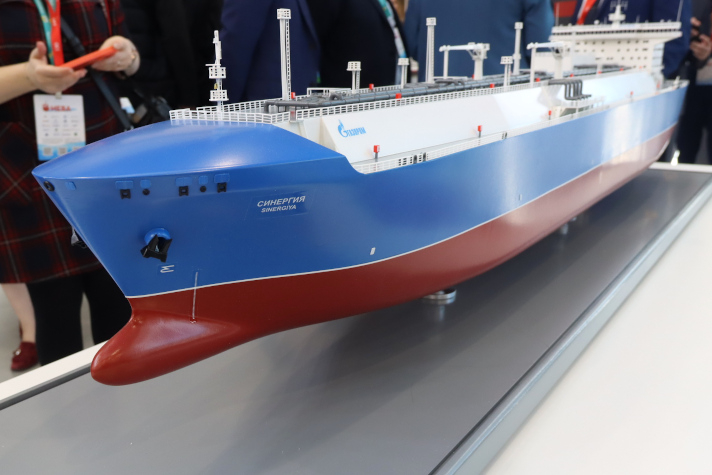 Невское проектно-конструкторское бюро ОСК представило танкер-газовоз 'Синергия'
