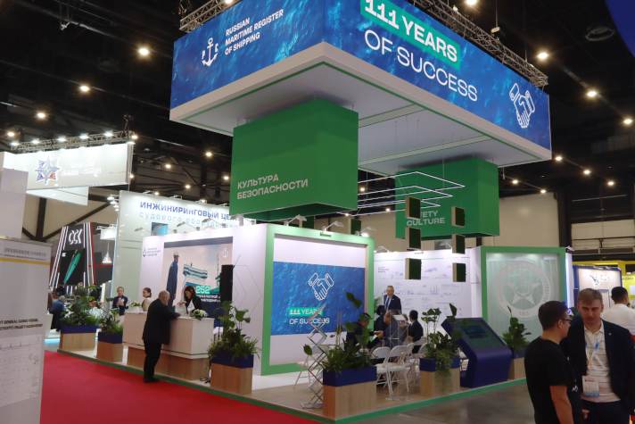 Российский морской регистр судоходства проверил систему менеджмента качества в компании 'БалтПроект'