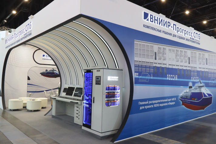 'ВНИИР-Прогресс' изготовил поставил электрооборудование для самого мощного в мире атомного ледокола