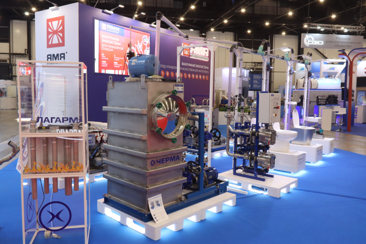 На 'Неве 2025' показали вакуумную систему с элементами ИИ