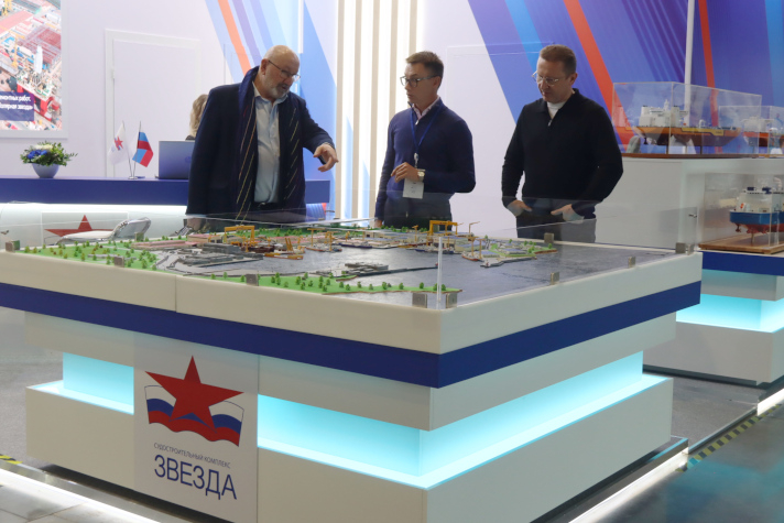 Форум RAO/CIS Offshore 2025 стал одним из самых представительных за всю историю проекта