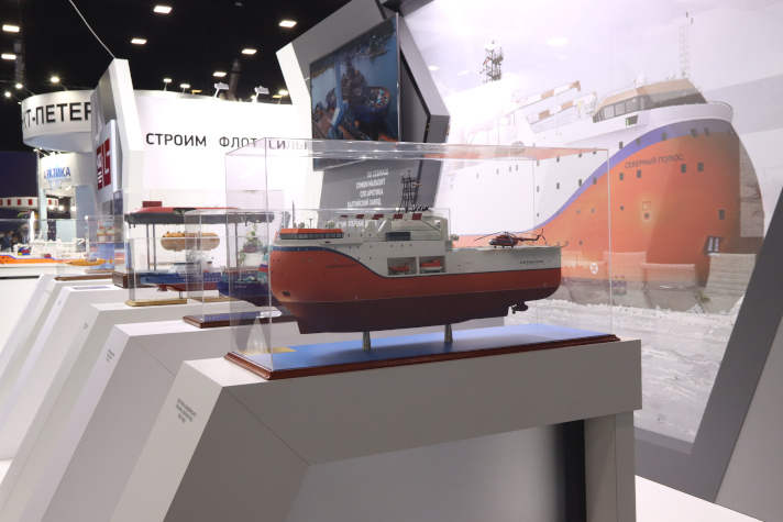 ОСК представит на форуме 'Арктика: настоящее и будущее' экспедиционное судно 'Иван Фролов'