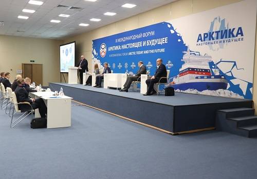 В Петербурге открылся форум 'Арктика: настоящее и будущее'