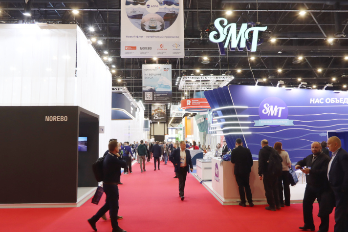 Восьмой международный рыбопромышленный форум начал свою работу