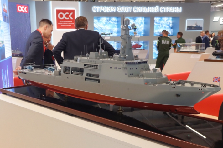 ОСК представила проекты современных кораблей и судов на салоне 'Флот-2024'
