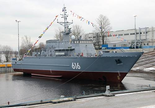 Корабль ПМО 'Яков Баляев' начал переход из Санкт-Петербурга на Тихоокеанский флот