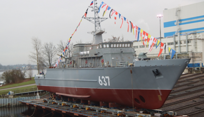 Состоялся спуск на воду корабля противоминной обороны 'Дмитрий Лысов'
