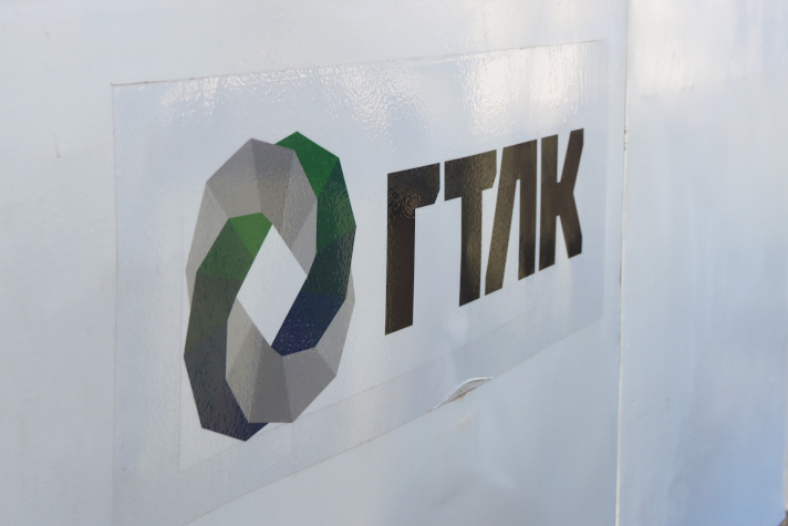 Большие перемены в лизинге: глава 'ВЭБ.РФ' представил коллективу ГТЛК нового руководителя