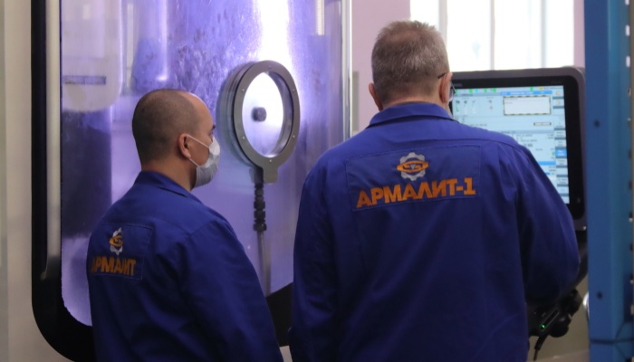 Машиностроительный завод 'Армалит' переключается на подготовку кадров