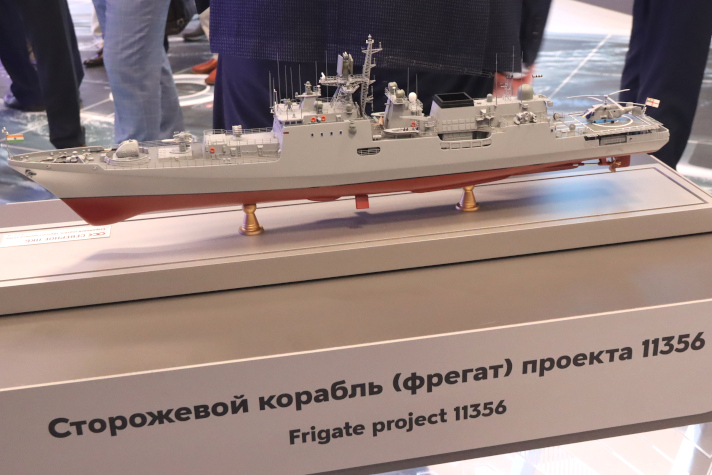 Северное ПКБ модернизировало фрегат проекта 11356