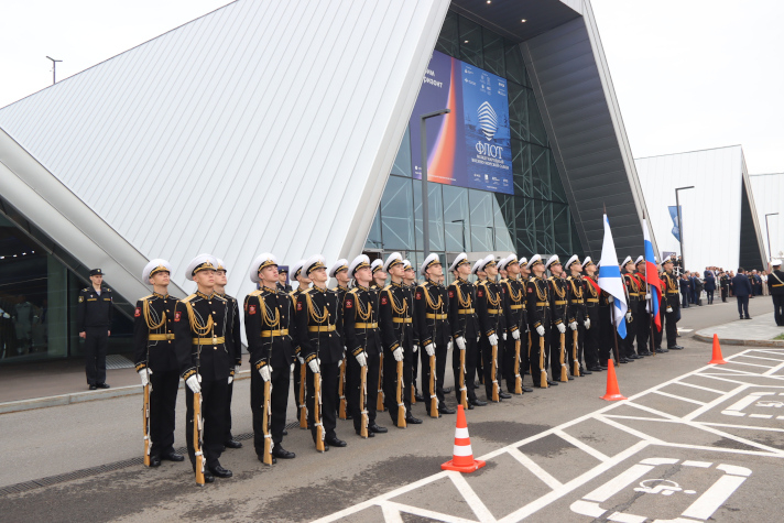 Международный военно-морской салон 'Флот-2026' начал свою работу