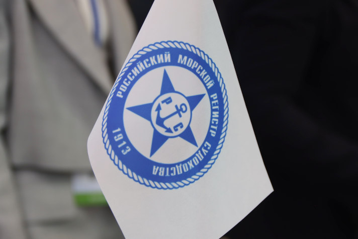 РС завершил освидетельствование плавучей буровой установки в Каспийском море