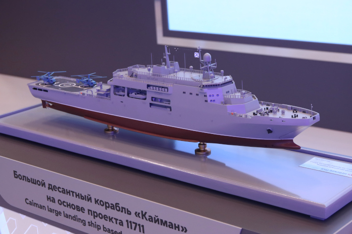 Невское ПКБ представило проект корабля для проведения морских десантных операций