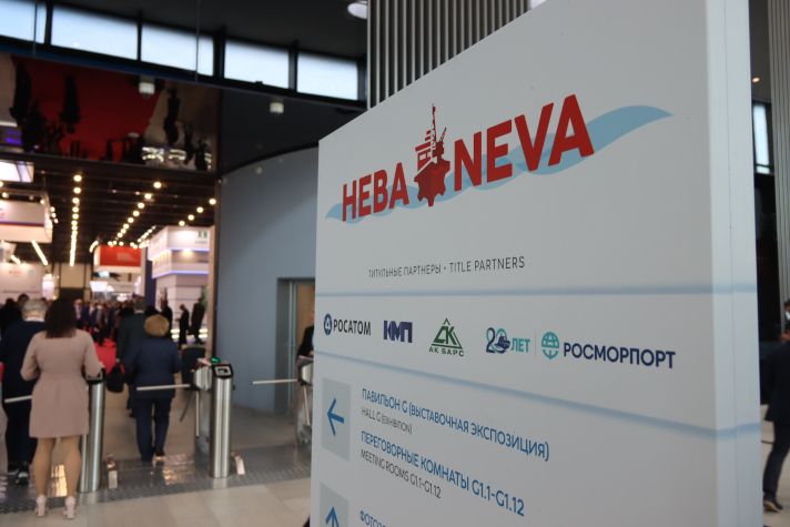 В выставке 'НЕВА 2023' приняли участие 646 экспонентов