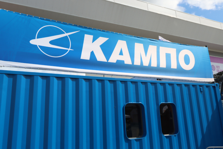 'КАМПО' подтвердило соответствие требованиям Российского морского регистра судоходства