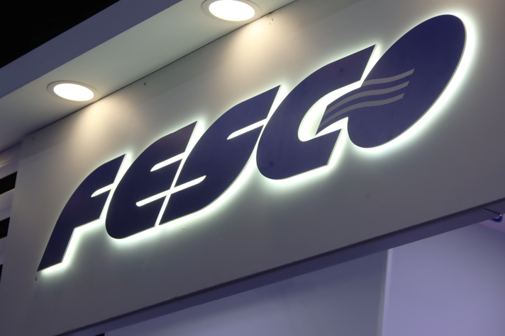 Группа Fesco доставила крупнотоннажное оборудование из России в Турцию
