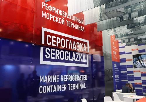 Согласован проект реконструкции морского терминала 'Сероглазка'