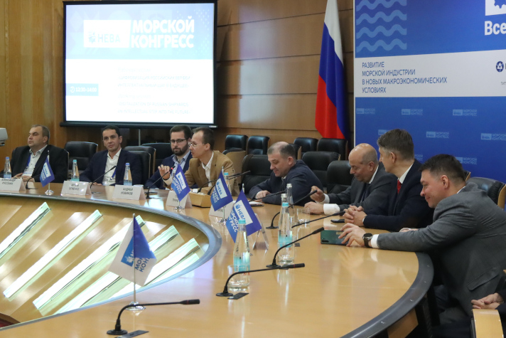 На морском конгрессе обсудили цифровизацию российских верфей