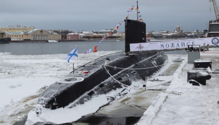 Подводная лодка 'Можайск' вошла в состав Тихоокеанского флота