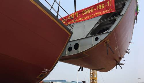 В Китае заложили киль круизного судна Greg Mortimer