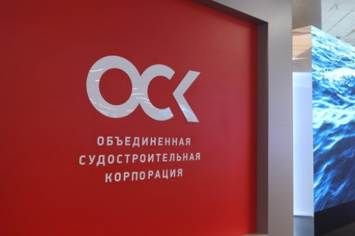 При поддержке ОСК стартовала олимпиада для дошкольников и учеников 1-11 классов