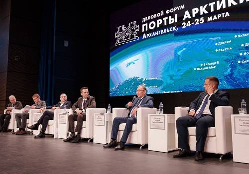 В Архангельске пройдет форум 'Порты Арктики'