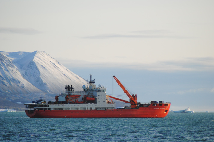 Флоту Арктического и антарктического НИИ исполнилось 55 лет