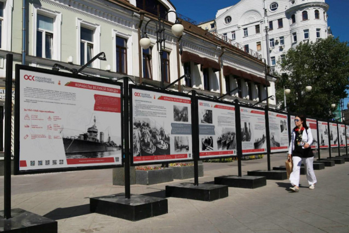 Выставка 'Корабелы Великой Победы' откроется 1 мая